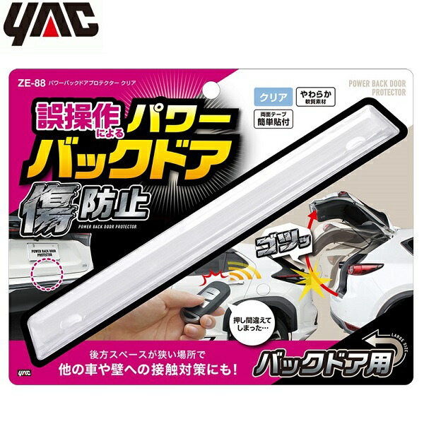 確認用 たつやさま 005-az-551049_5.jpg