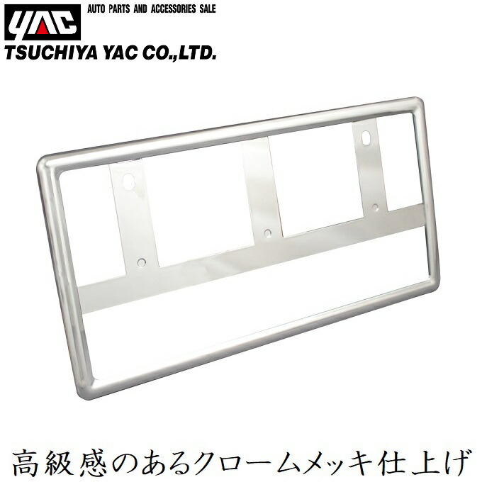 imgrc0118792528.jpg