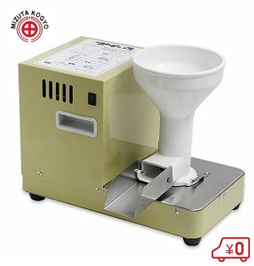 味噌切り機 imgrc0069531854.jpg