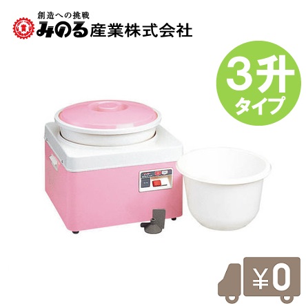 楽天市場】水田 餅つき機 力(ちから) NK-402 (3〜4升用) : ミナトワークス