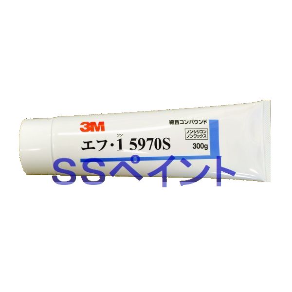 楽天市場】クリスタルプロセス スーパー研磨4.0μｍ 容量：500ml : SSペイント