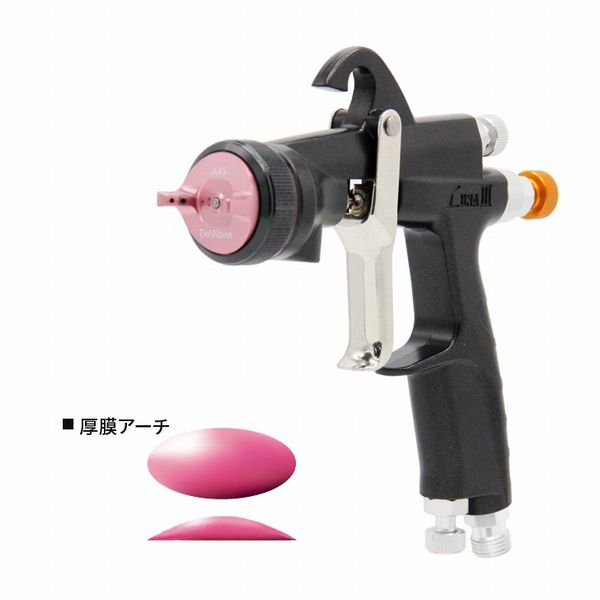 デビルビス　LUNA3-F54-13GとカップKG-400-FAのセット 総力祭デビルビス LUNA3-F54 スプレーガンカップセット LUNA3 Fine