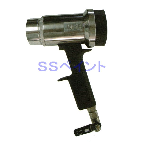 アネスト岩田　アクアドライガン(水性塗料用)　ADG-1BV｜SSペイント