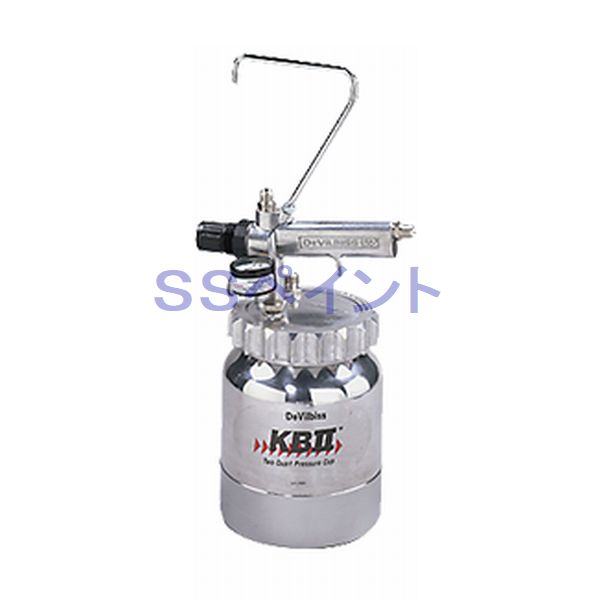 DEVILBISS デビルビス SUS製 えの具優勝杯  圧送式 KB-545-SS   2000ml