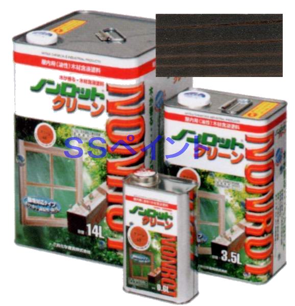 ノンロット喨喨たる 屋内用 油性 材木含浸えの具・木部染めつけるえの具 色：クリーンニューブラック(C-NB) 14L（一斗缶大きさ）