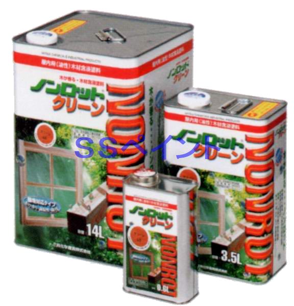 ノンロット喨喨たる 屋内用 油性 材木含浸えの具・木部染めつけるえの具 染めつける系(淡色・濃色・原色) 3.5L