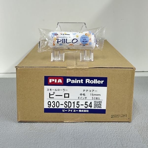 PIA（ピーアイエー)　ペイントローラー　　ピーロ　930-SD15-54(箱) スモールローラー　サイズ：4インチ　毛丈：15ミリ　50本入/箱