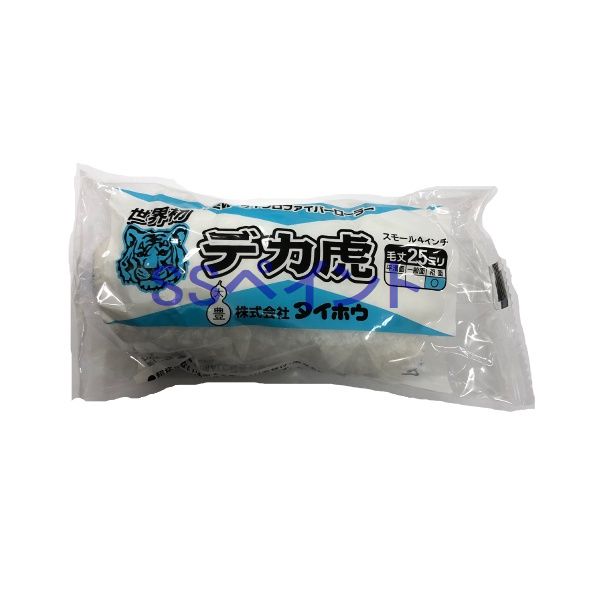 太豊(タイホウ)　ペイントローラー　デカ虎(長毛)(箱）　スモールローラー　サイズ：4インチ　毛丈：25ミリ　50本入/箱｜SSペイント