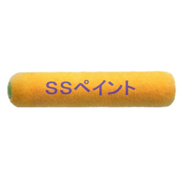大塚刷毛製造　ペイントローラー　スモールローラーB　4S-B(箱)　スモールローラー　サイズ：4インチ　毛丈：13ミリ　50本入/箱