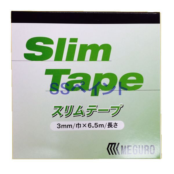 楽天市場】メグロ化学工業 シーリングテープ 6mm×16M 1巻 : SS
