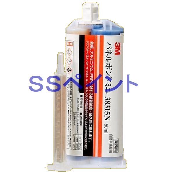 楽天市場】3M 8115 オートミックス パネルボンド 200ml : SSペイント