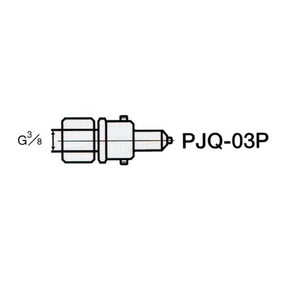 アネスト岩田　塗料用クイックジョイント　PJQ-03P｜SSペイント