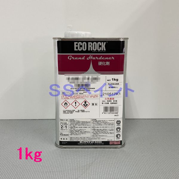 楽天市場】自動車塗料 ロックペイント 149-7150 エコロック グランドクリヤー 主剤 1kg（硬化剤別売) : SSペイント