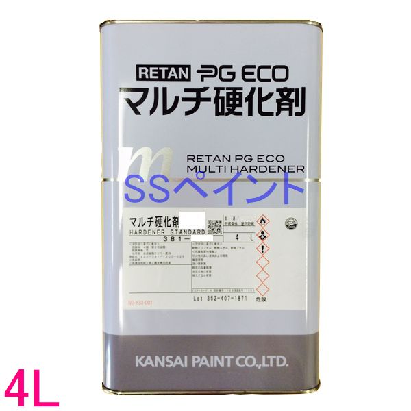 RETAN PG ECO マルチ硬化剤 4L レタンPGエコ マルチ硬化剤 【4L 速乾・標準・遅乾】 関西