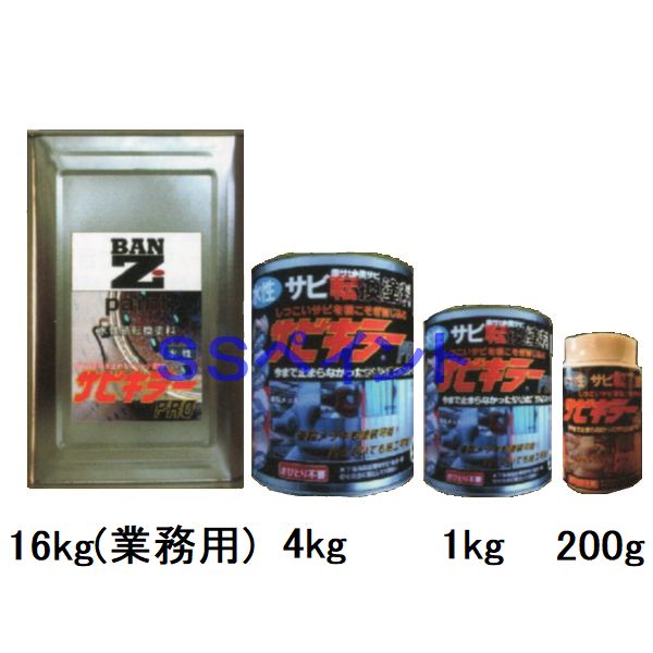 imgrc0069123360.jpg