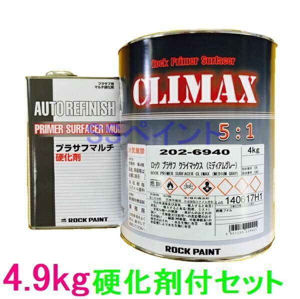 imgrc0072347616.jpg