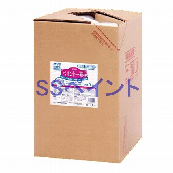 鈴木あぶら身実業(SYK) えの具一発パソコン さくら色 バッグインボックス S-2326 16kg （一斗缶大きさ）
