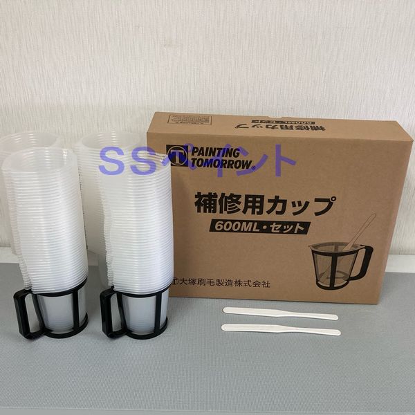 楽天市場】ビックツール 静電気除去ガン ブローガン イオン 楽天市場】ビックツール 静電気除去ガン ブローガン イオン