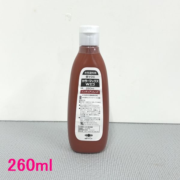 楽天市場】カラーマックスWエコ インディアンレッド 260ml 日本