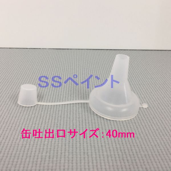 楽天市場】ペイントストレーナー 水性・溶剤兼用 マルテー ブルドックストレーナー #135 100枚入 1箱 : SSペイント