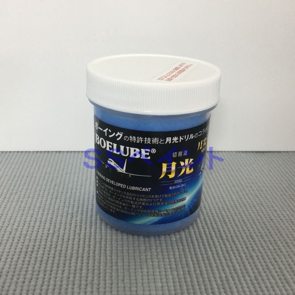 ビックツール　月光　切削油　GK-SU　4オンス（約120ｇ）
