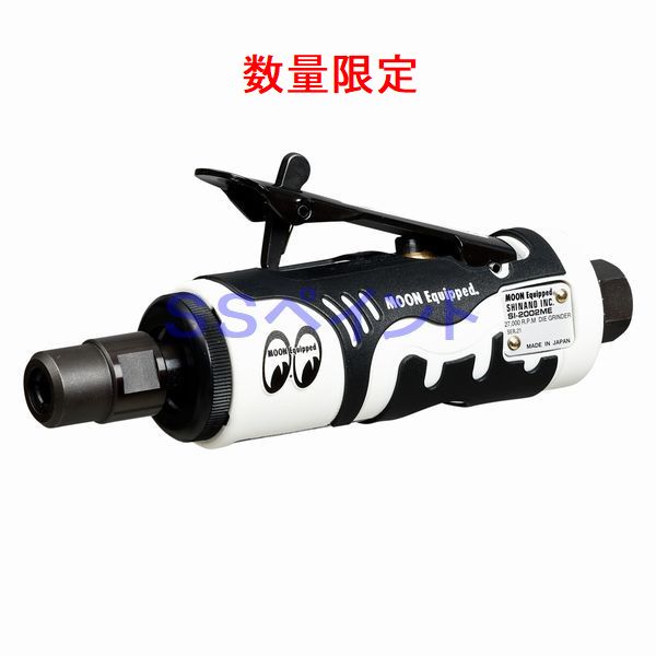 楽天市場】埼玉精機(U-TOOL) U-71 チップサンダー エアツール 使用可能ペーパー：マジック式 : SSペイント