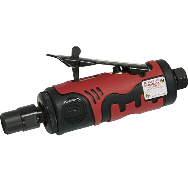 信濃機販　SINANO SI-2002EX　ダイグラインダー　エアツール｜SSペイント 10,784円