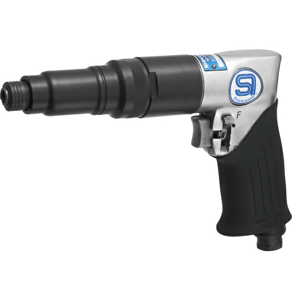 信濃機販　SINANO　SI-1166-8A 　スクリュードライバー　エアツール