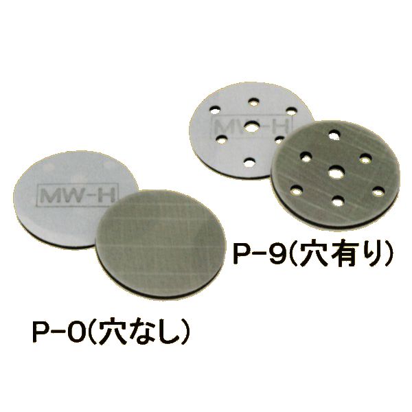 楽天市場】コバックス スーパーアシレパッド MWフェース（袋） 径125mm用 サンダー用・マジック式 穴なしP-0 1枚入/袋 : SSペイント