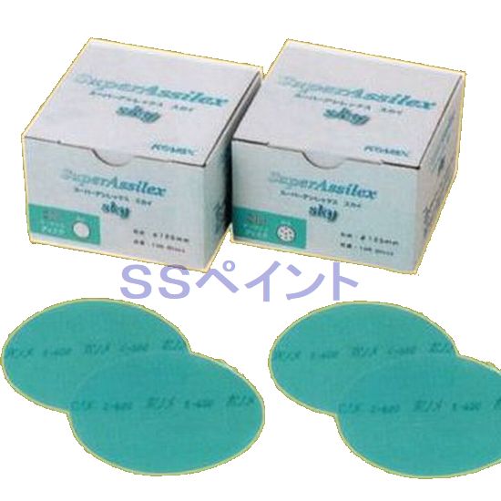 楽天市場】コバックス スーパーアシレックス スカイ 粗目 ディスク（箱