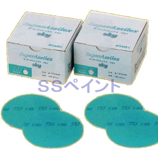 楽天市場】コバックス スーパーアシレックス スカイ 中目 ディスク（箱