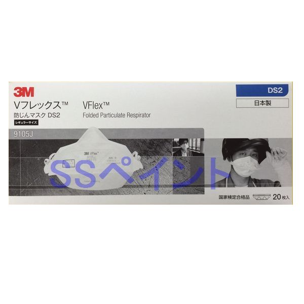 楽天市場】3M 防毒・防じんマスク 6000 Lサイズ (吸収缶別売) : SSペイント