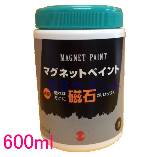 ターナー　水性　マグネットペイント　色：黒　500ml
