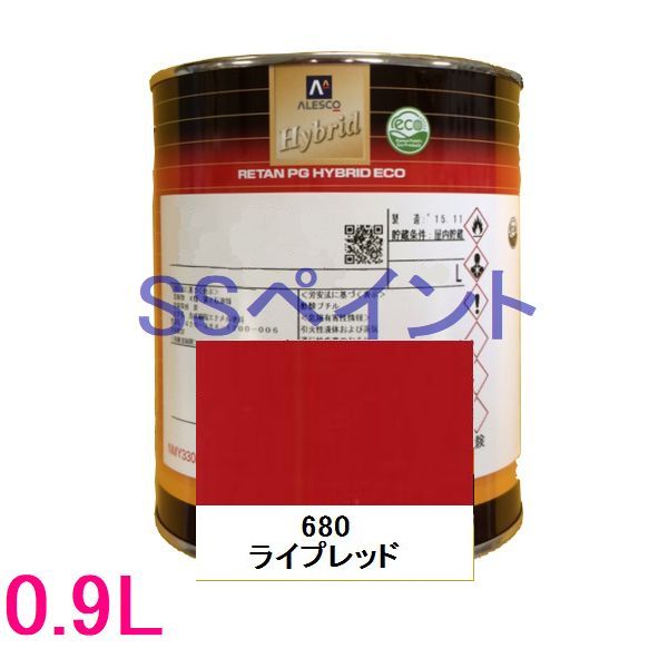 imgrc0068805955.jpg