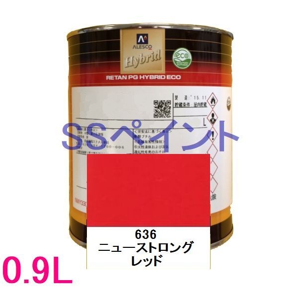 関西ペイント 94-384-006 レタンPGハイブリッドエコ 硬化剤 4L 取寄