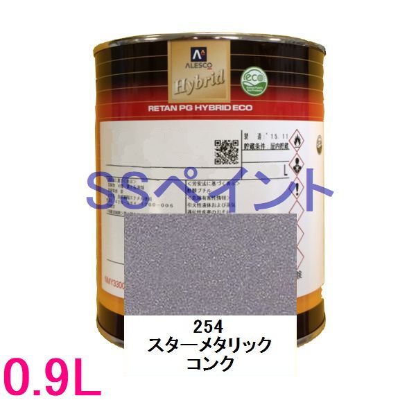 楽天市場】自動車塗料 関西ペイント 94-384-842 レタンPGハイブリッド 