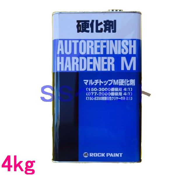 150-3160 マルチトップ クリヤー MS 肌のび 16KG ロックペイント 150-3160-01 マルチトップ クリヤーMS ロックペイント 1缶(16kg) 150
