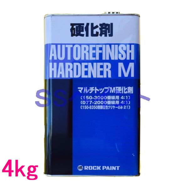 楽天市場】自動車塗料 ロックペイント 150-3150 マルチトップクリヤーMR（標準） 硬化剤付セット 5kg : SSペイント