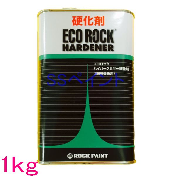 楽天市場】ロックペイント 202-6940 プラサフクライマックス