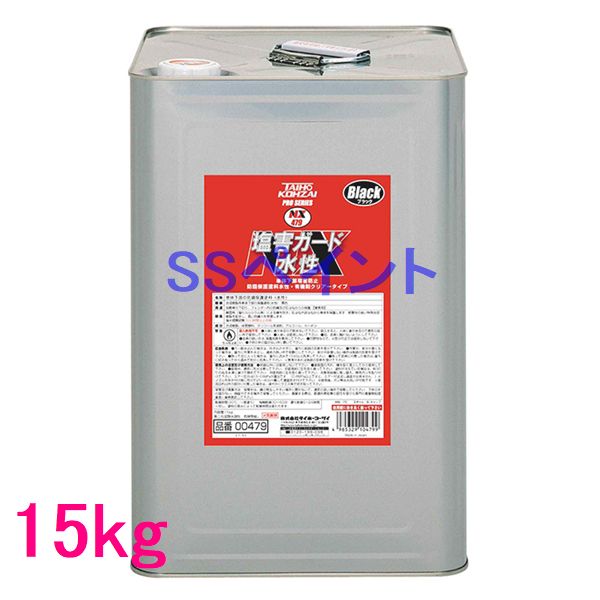 楽天市場】イチネン NX492 塩害ガード ブラック 15kg（一斗缶サイズ