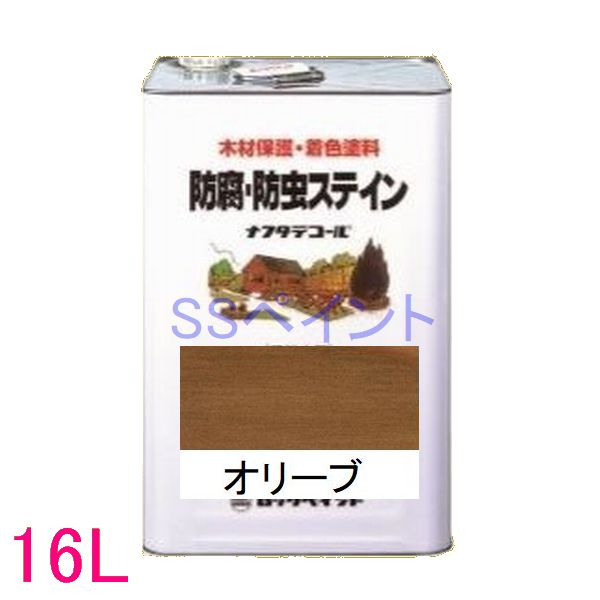 ロックペイント ナフタデコール 室外用 油性 高性能木部保護することえの具 085-0010  色：オリーブ 16L（一斗缶大きさ）