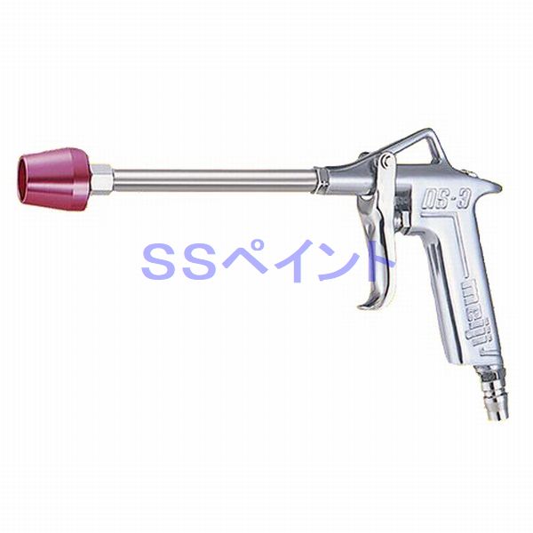 明治 meiji 大気圏ダスター DS-3TK-JX（100）