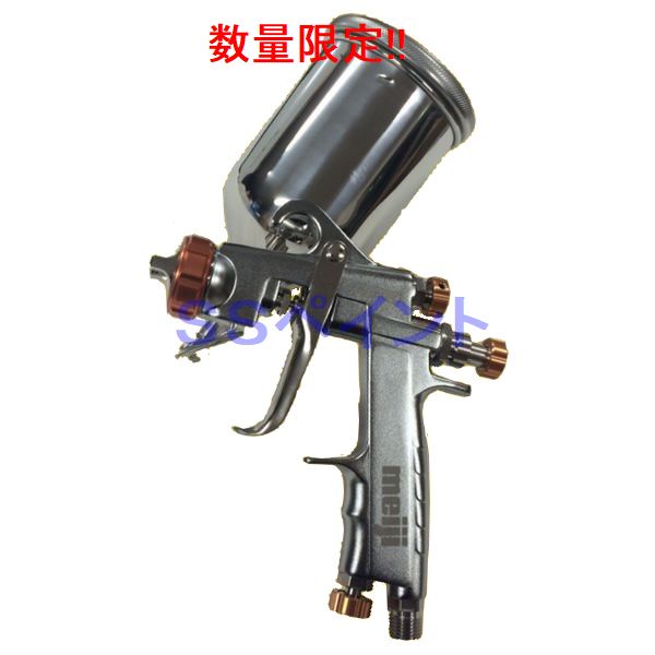 楽天市場】（数量限定）(K.V3.C) DEVILBISS デビルビス スプレーガン LUNA2i-R-254-1.3-G-K 小型 重力式  フリーアングル塗料カップ・手元圧力計付きセット : SSペイント