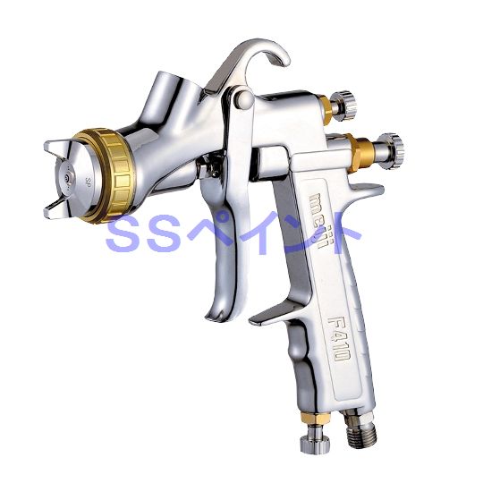 明治（meiji）スプレーガン　F410-G25EV 　ノズル口径：2.5mm