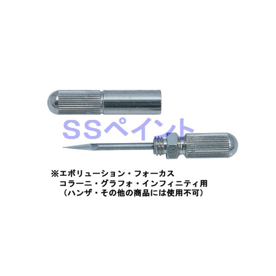楽天市場】【予約販売】エアテックス(AIRTEX） トリガー