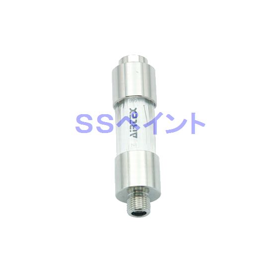 エアテックス 水取りセット1 AHB-1 2mvetro Amazon.co.jp: エアテックス 水取りセット1 AHB-1 : DIY・工具