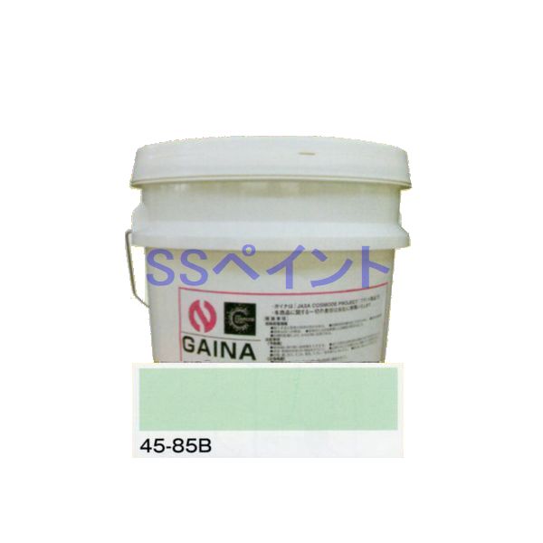 日進産業　断熱塗料　ガイナ（GAINA）色：45-85B　14kg（一斗缶サイズ）