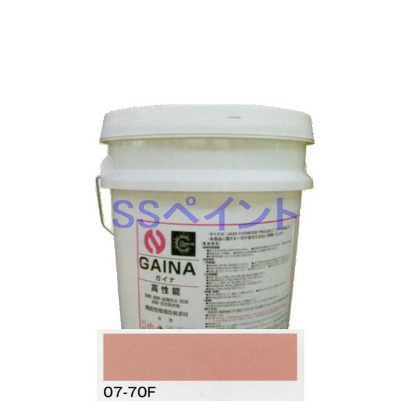日進産業　断熱塗料　ガイナ（GAINA）色：07-70F　14kg（一斗缶サイズ）｜SSペイント