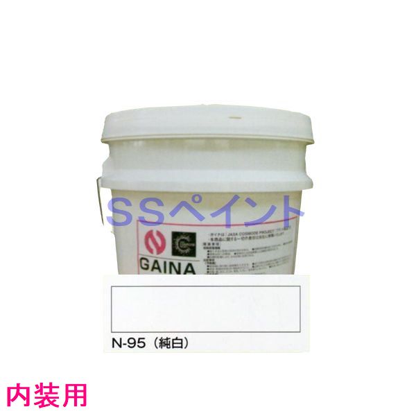 楽天市場】日進産業 断熱塗料 ガイナ-GAINA- 白 18L 14kg 楽天市場】日進産業 断熱塗料 ガイナ-GAINA- 白 18L 14kg