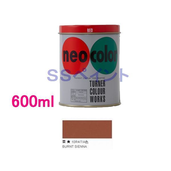 imgrc0069190504.jpg